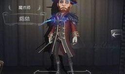 第五人格新角色最新爆料,神秘新角色首曝，神秘面纱即将揭晓！