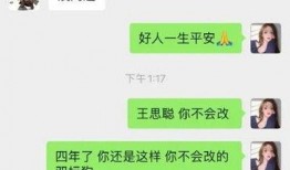 网红吃瓜素材视频在线观看,揭秘娱乐圈幕后故事