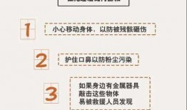 苏州饭店爆料案件最新情况,疑点重重，真相渐明